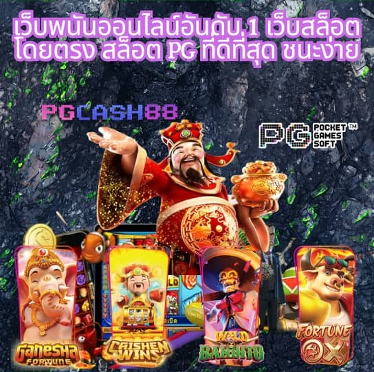 grand royal slot